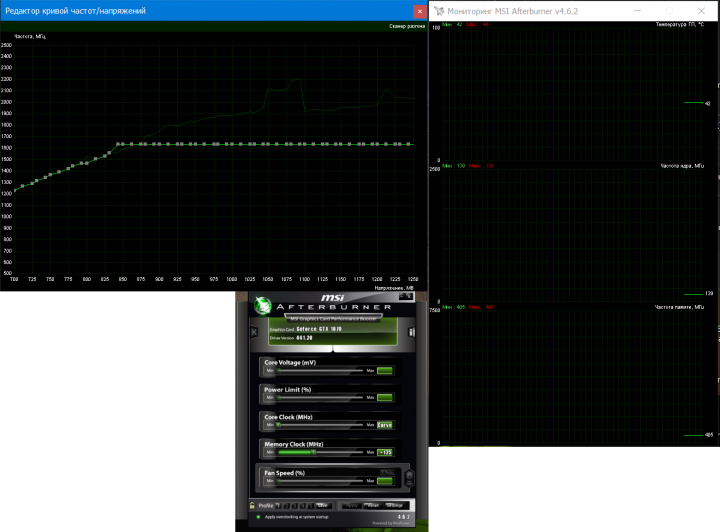 gtx1070m.png