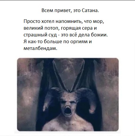 14159192.jpg
