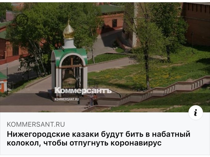 EVdvWTmWsAAIPsF.jpg