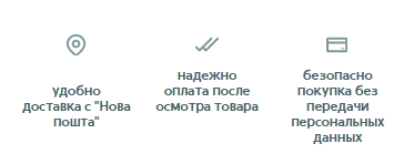 Аннотация 2020-04-29 014327.png