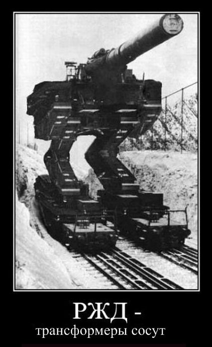 demotivators_25.jpg