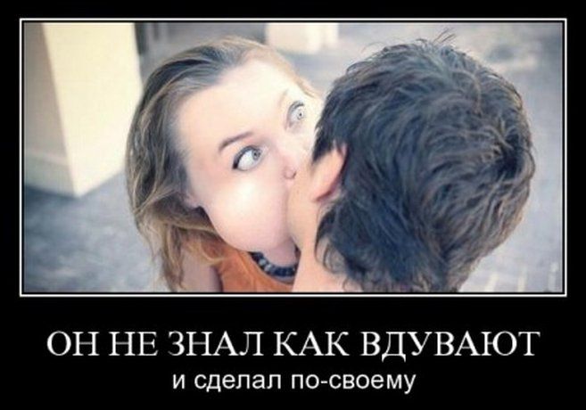 demotivators_01.jpg