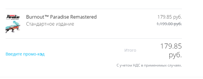burnout.png