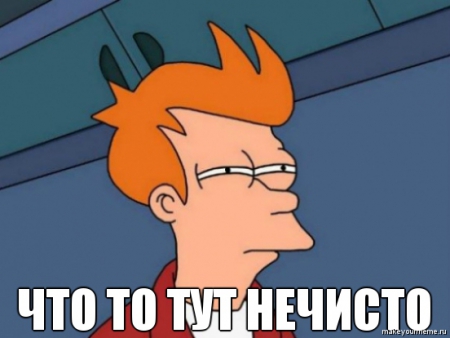 futurama-fry.jpg