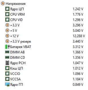 Аннотация 2020-05-31 184922.jpg