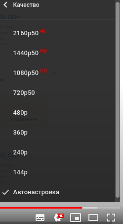 screenshot_12.png