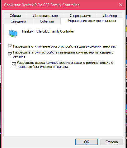 фывфыва.PNG
