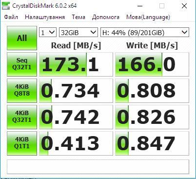 hdd.PNG