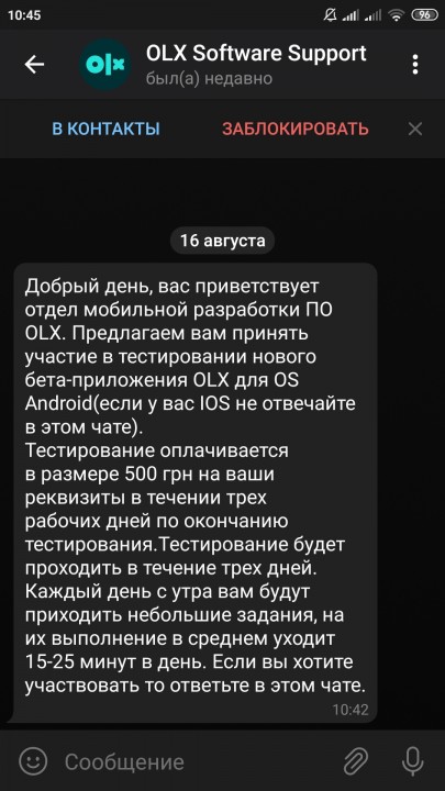 Screenshot_2020-08-16-10-45-51-665_org.telegram.messenger.jpg