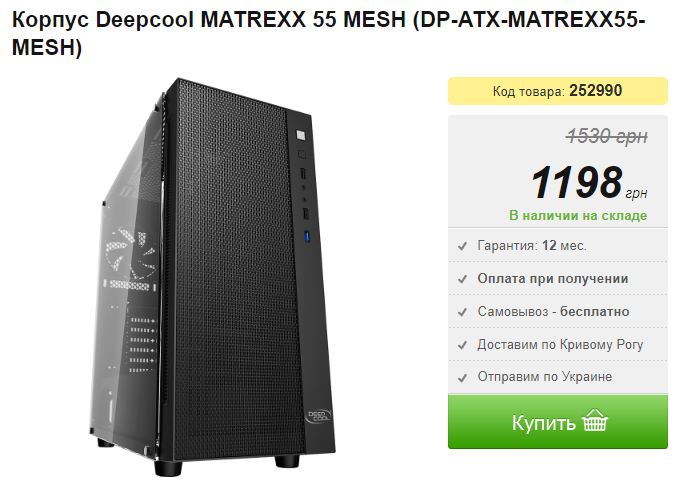 Снимок 1.JPG