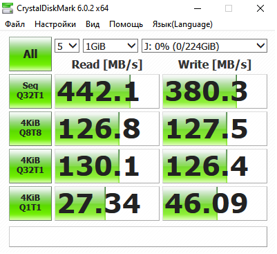 pny cs900.png