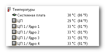 Проц.jpg