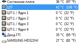 темп.png