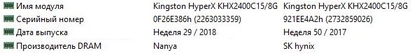 hyper_jopa.JPG