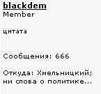 666.png