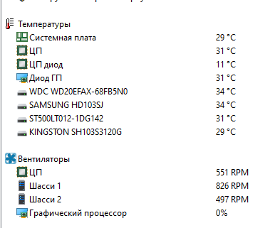 Screenshot_2.png