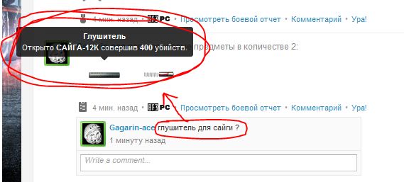 Снимок.JPG