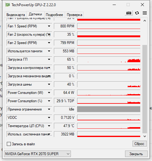 gpu.gif