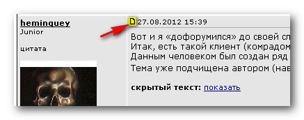 Адрес.jpg