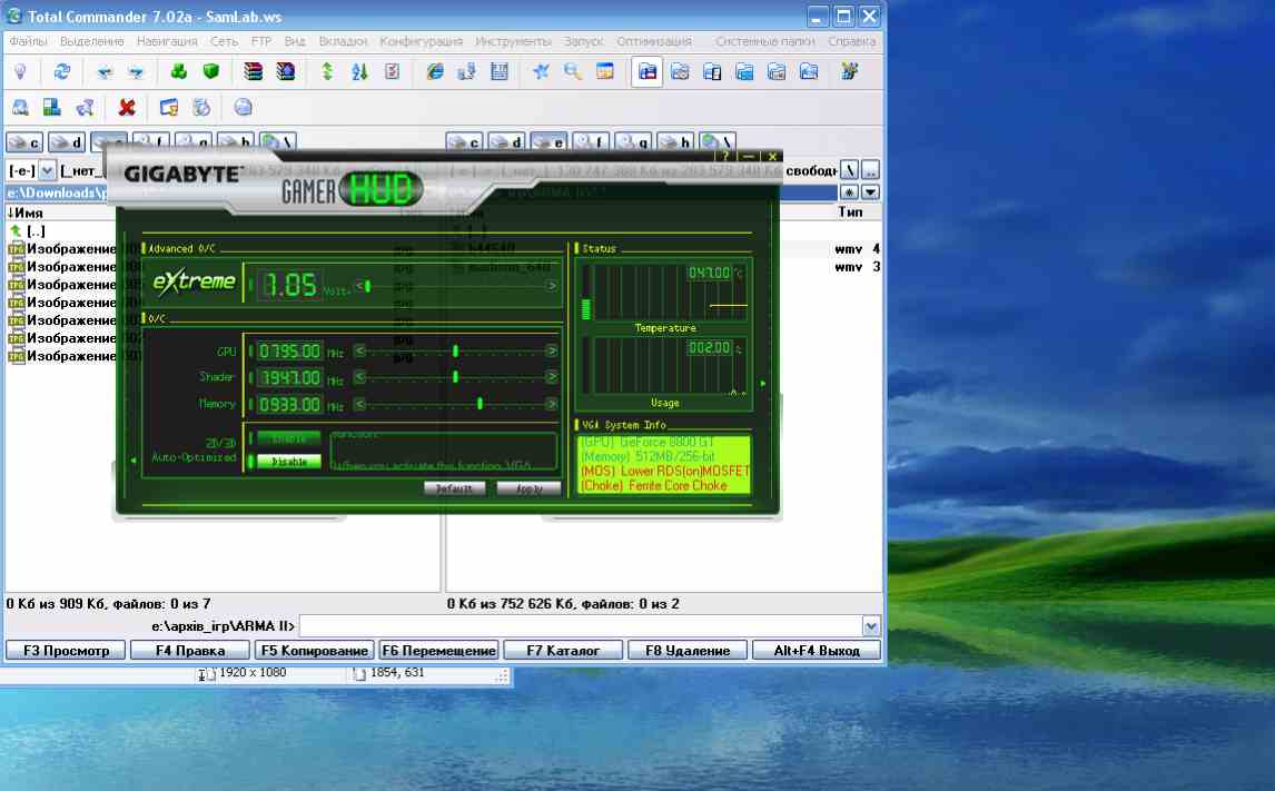 GPU.jpg