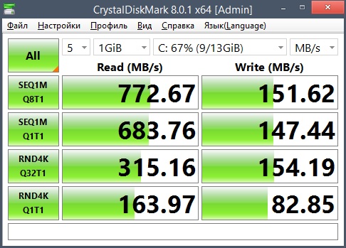 optaneSB950.jpg