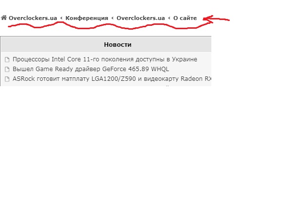 оае.jpg