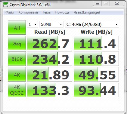 m4_64_sata300_CDM.JPG