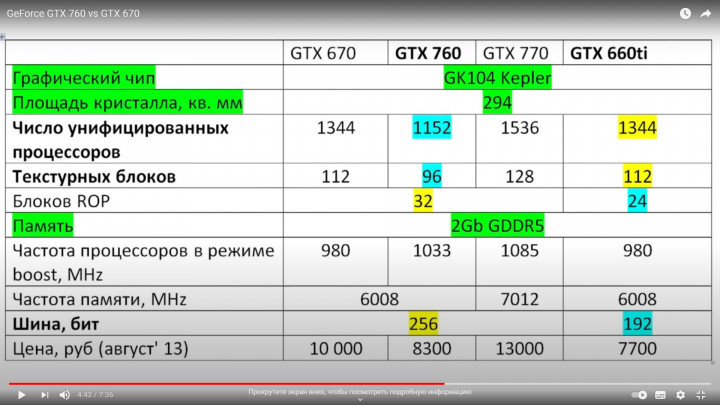 Новый точечный рисунок (2).jpg