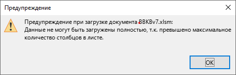 Снимок экрана 2021-05-16 194635.png