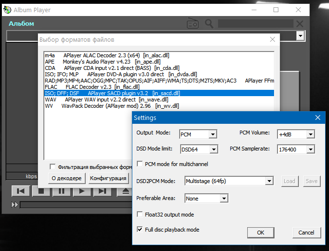 dsd.PNG