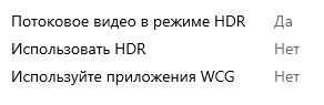 Снимок экрана 2021-06-30 160554.png
