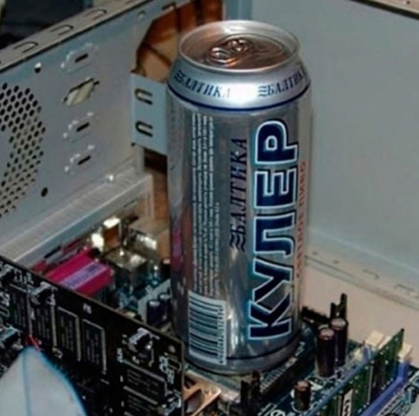 1625582932.jpg