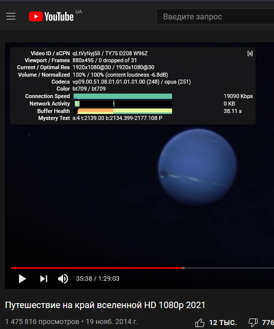 изображение_2021-08-28_091502.png