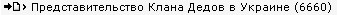 кк.jpg