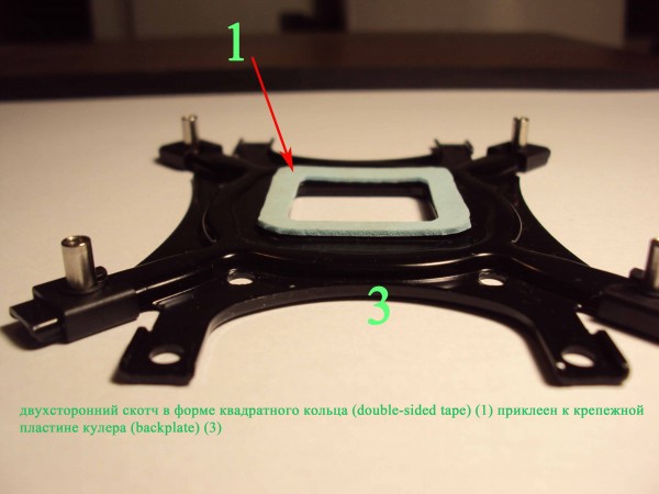 double-sided_tape_&_cooler_backplate_002_WEB.jpg