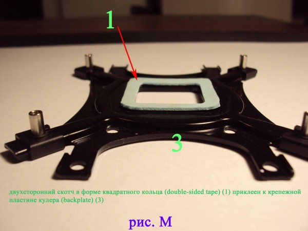 012_double-sided_tape_&_cooler_backplate_002_WEB.jpg