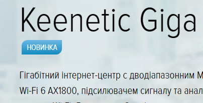 Снимок.PNG