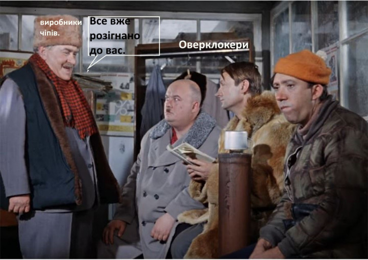 всеужеукрадено3.jpg