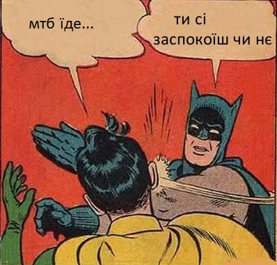 batman.png
