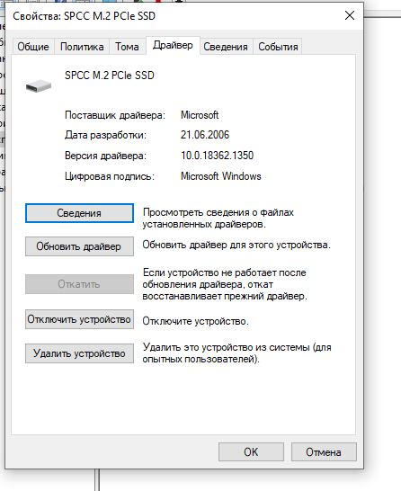 Снимокссд5.JPG