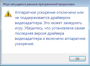 Снимок.PNG