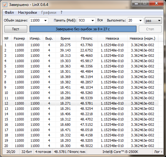 LinX.png