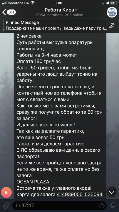 6FA6CC9E-98C4-46C6-8D10-070DC9F3FCC9.png