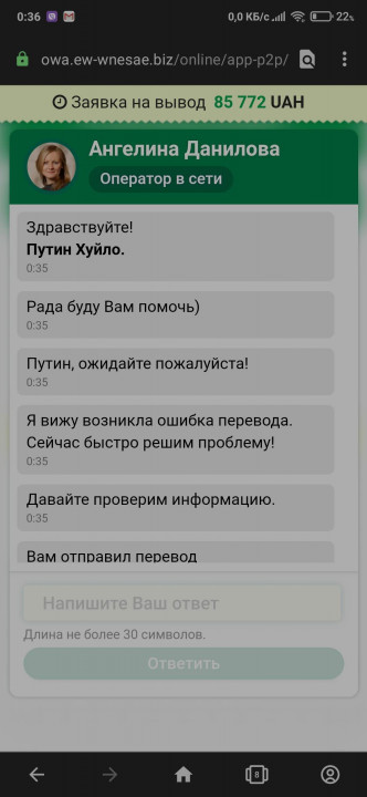 Screenshot_2022-01-27-00-36-16-851_com.opera.browser.jpg