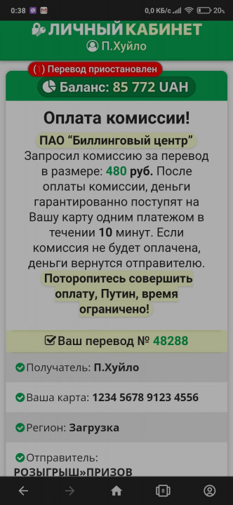 Screenshot_2022-01-27-00-38-47-443_com.opera.browser.jpg