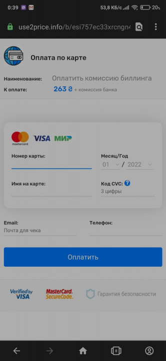 Screenshot_2022-01-27-00-39-04-979_com.opera.browser.jpg