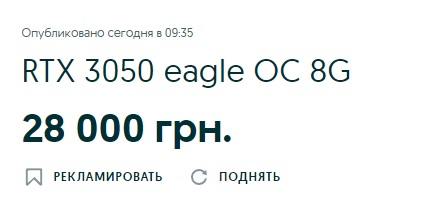 3050.jpg