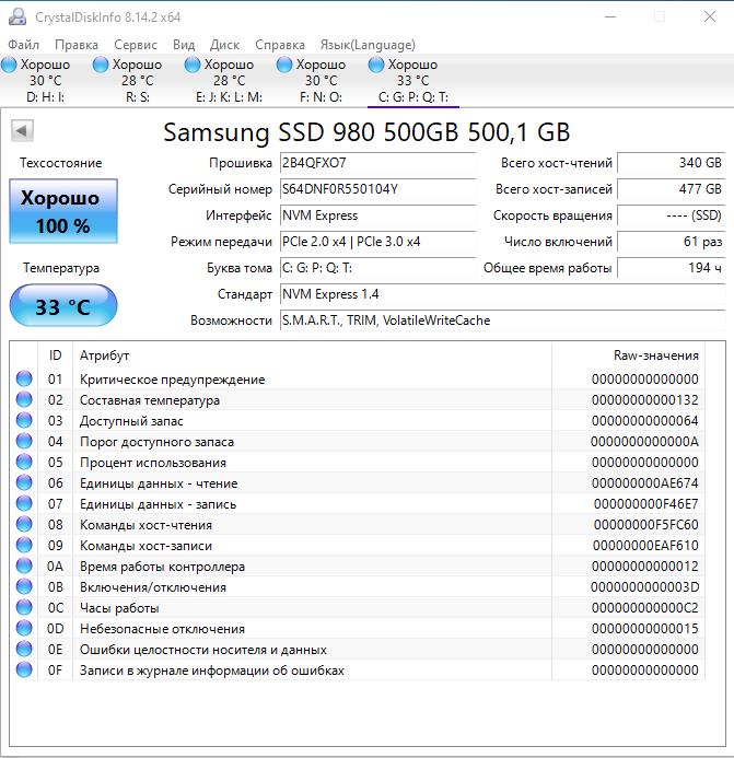 ScreenShot006.jpg