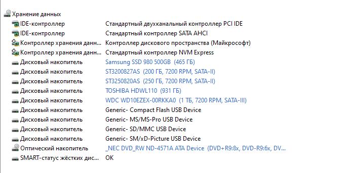 ScreenShot007.jpg