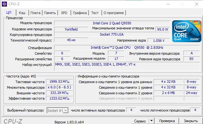 ScreenShot008.jpg